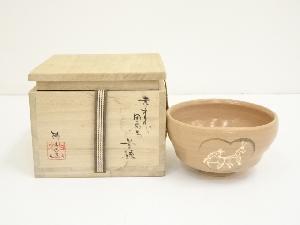 桃山窯造　赤織部団扇馬茶碗（共箱）